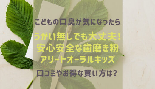 哺乳瓶の消毒頻度は毎回 いつまで必要 消毒しないであげるのはダメ トクカジ